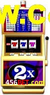 VIP Casino 456bet.com